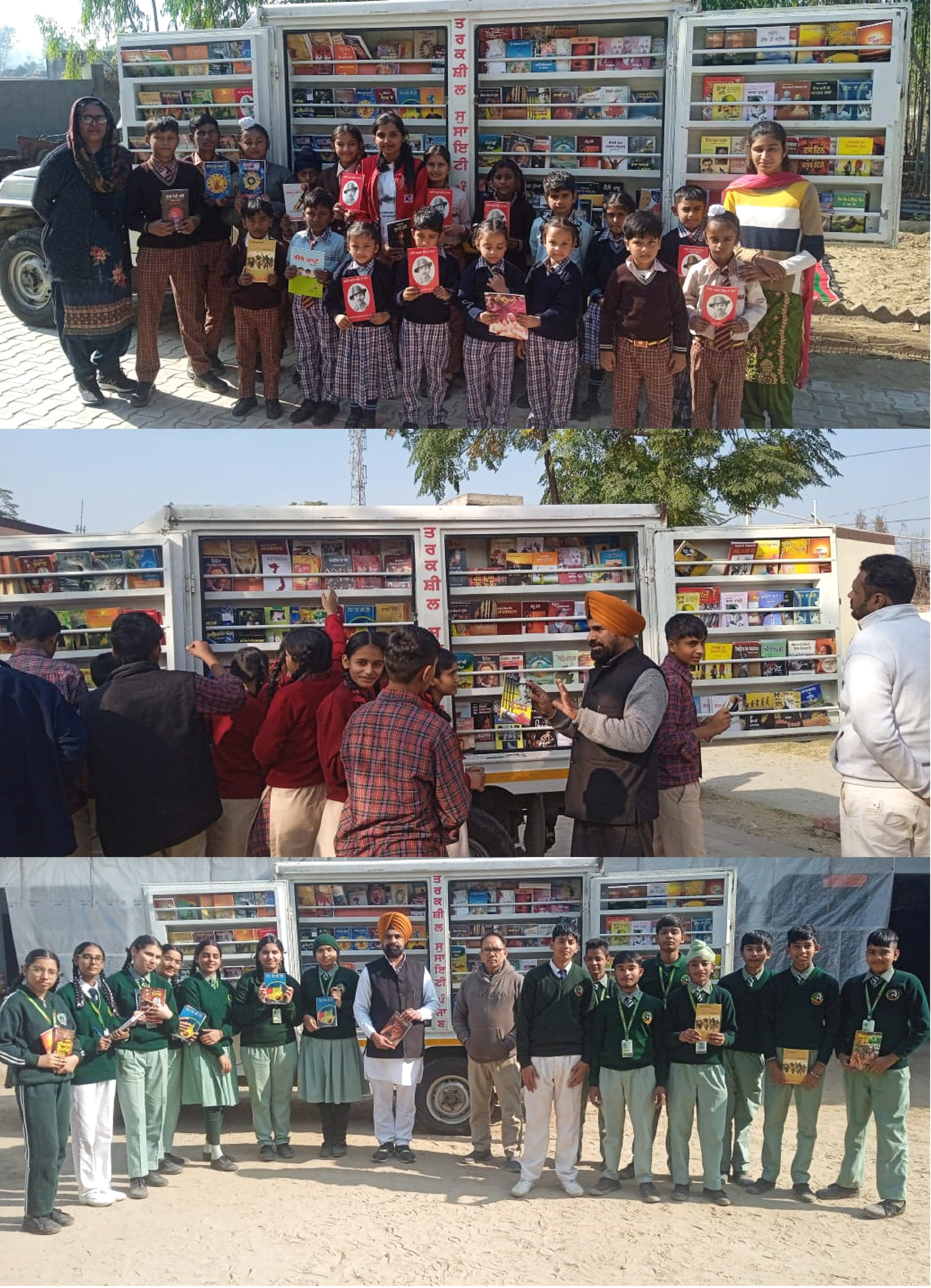Encourage Tarkasheel Saahity Van to be filled in schools, read logically, be logical, adopt scientific thinking, Be free from illusions - Kullewal